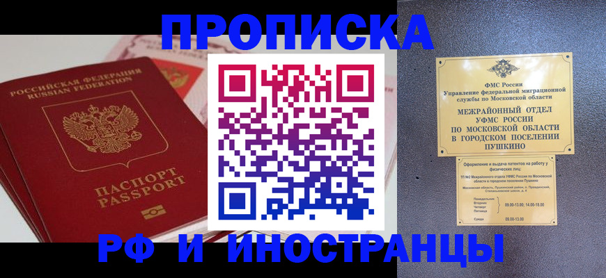 форма 3 в Семикаракорске